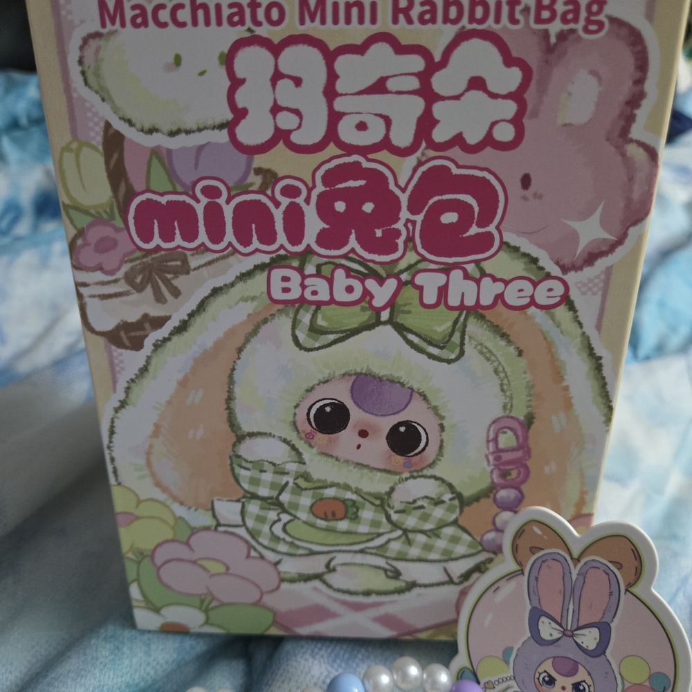 Baby Three Macchiato Mini Rabbit Bag - Picture 2 of 8